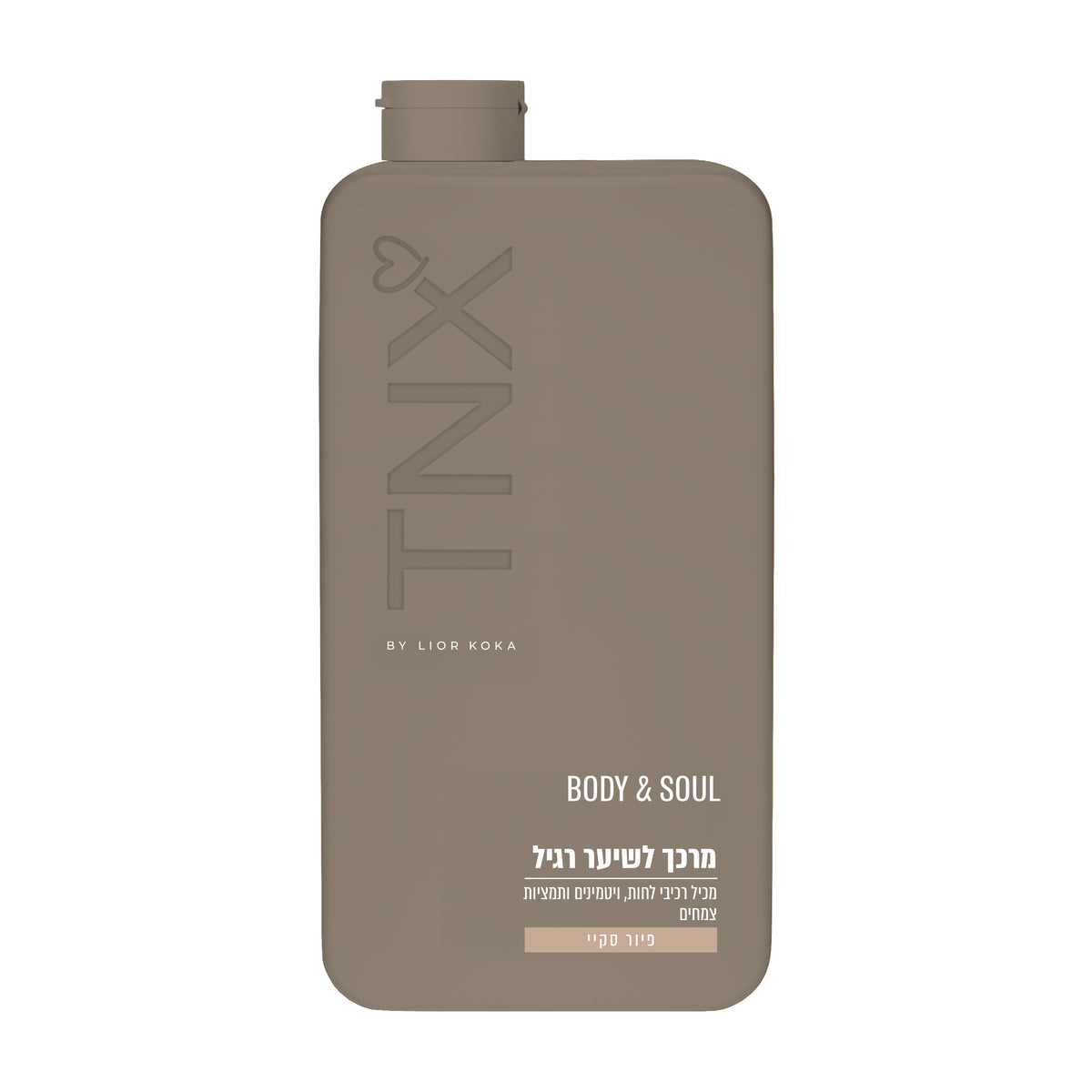 מרכך לשיער רגיל 700מל פיור סקיי TNX Body & Soul