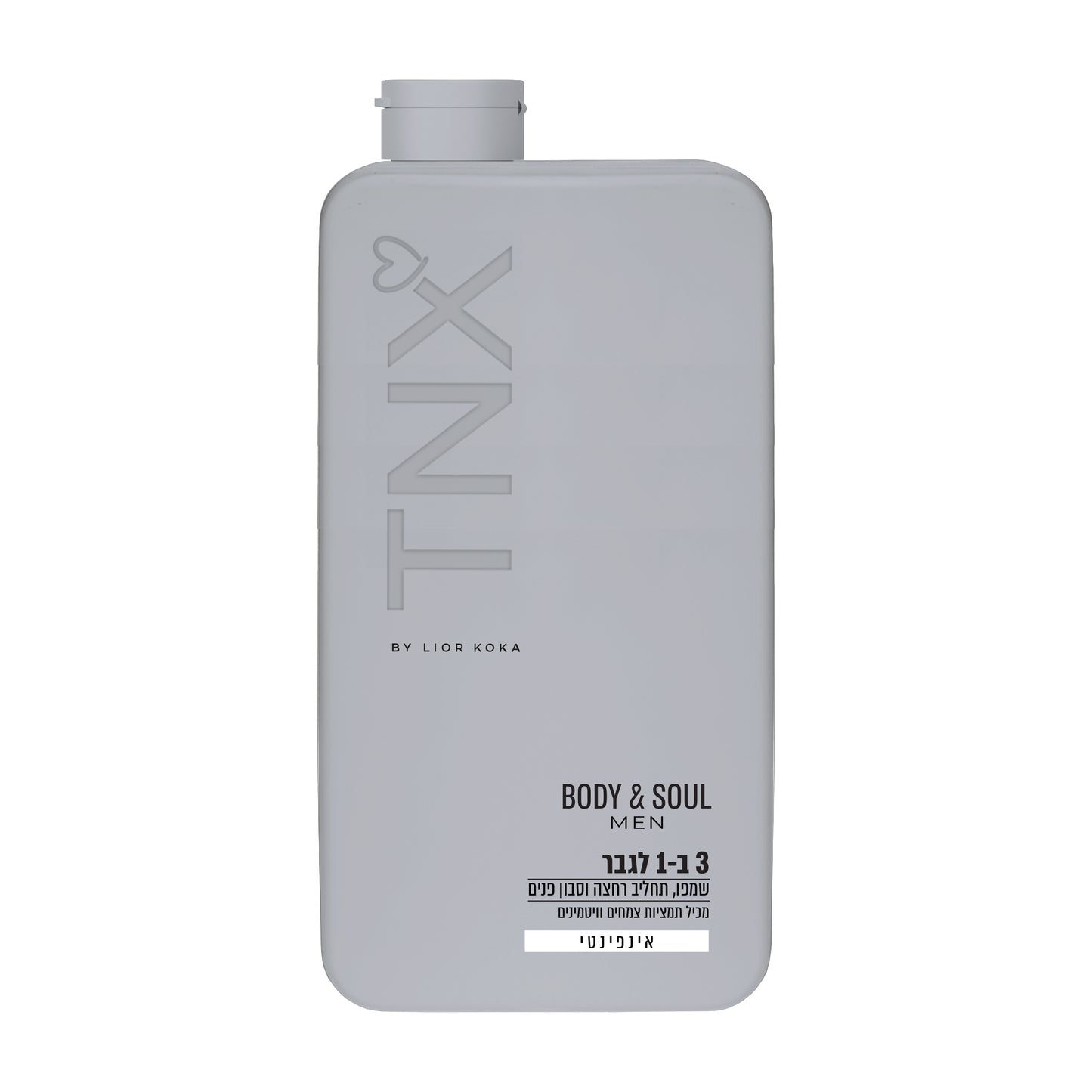 ג'ל רחצה לגבר 3 ב-1 Infinity