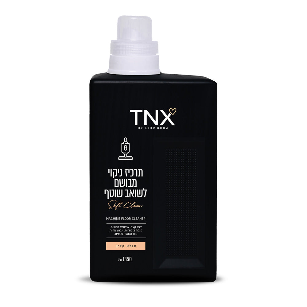 תרכיז ניקוי מבושם לשואב שוטף - סופט קלין