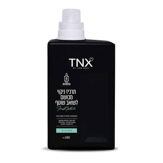 תרכיז ניקוי מבושם לשואב שוטף