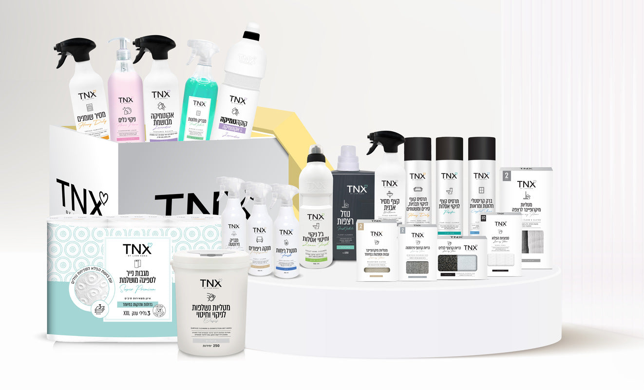 מארז מעבר דירה