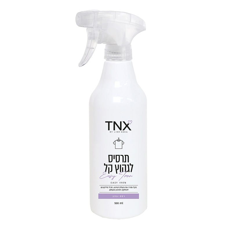 מרסס לגיהוץ קל
