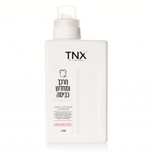 מרכך ומחדש כביסה - אוריינטל פינק