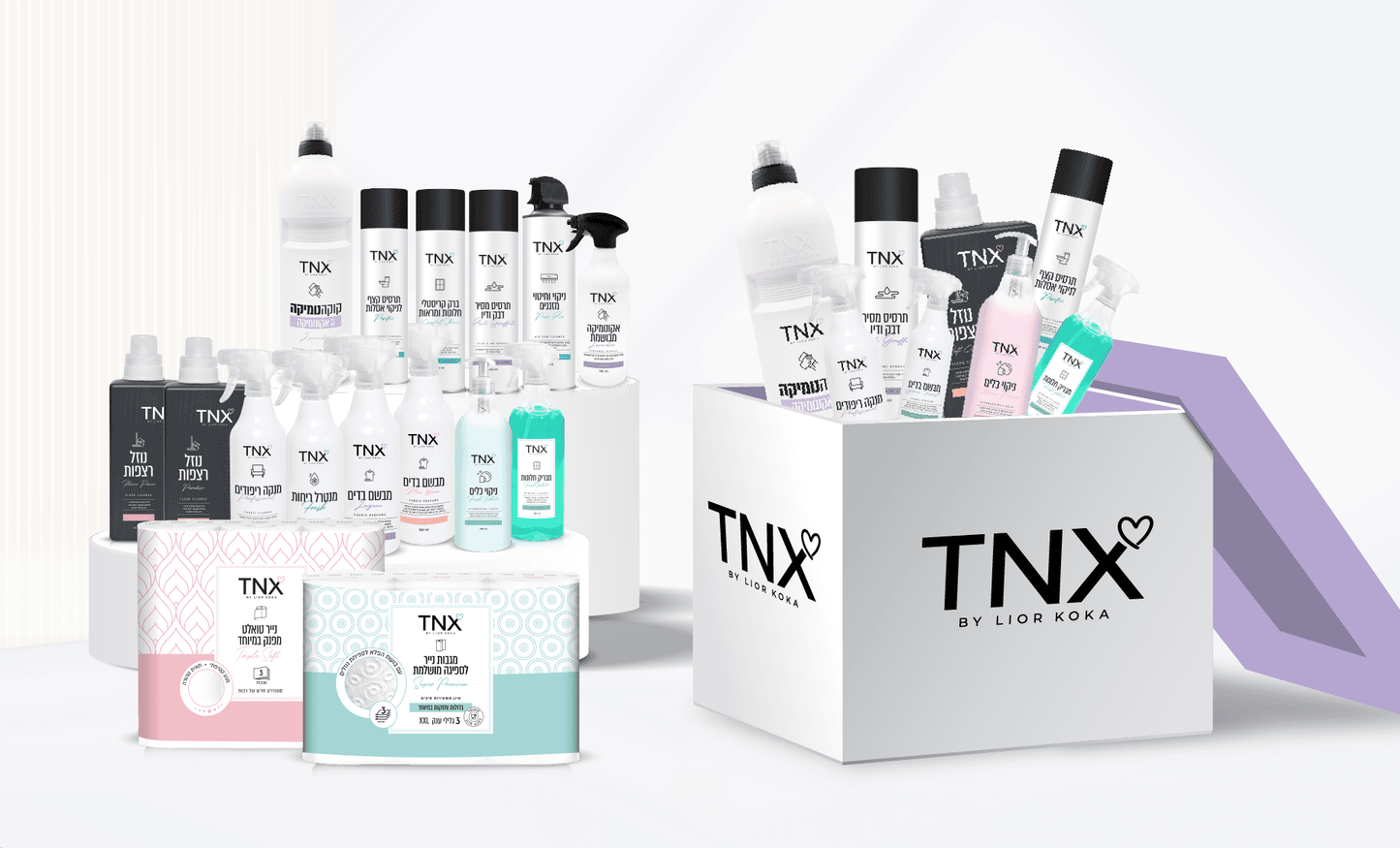 מארז לבעל עסק