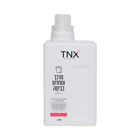 מרכך ומחדש כביסה - אמור