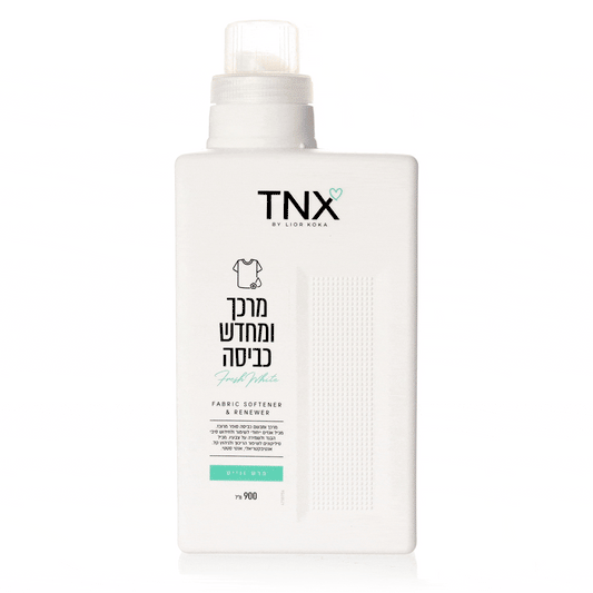 מרכך ומחדש כביסה - פרש וויט