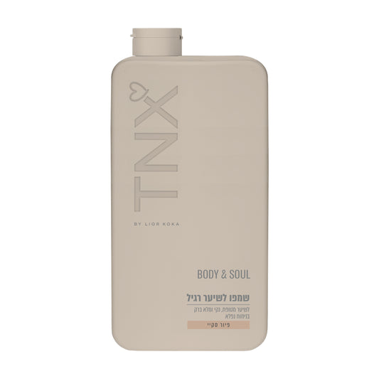 שמפו לשיער רגיל Pure Sky