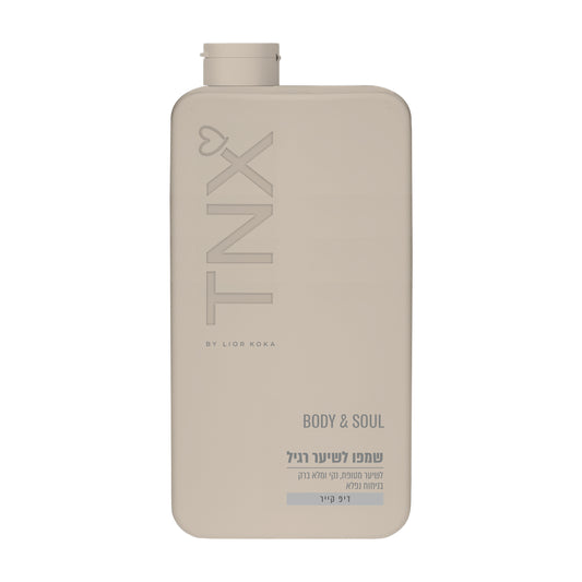 שמפו לשיער רגיל Deep Care