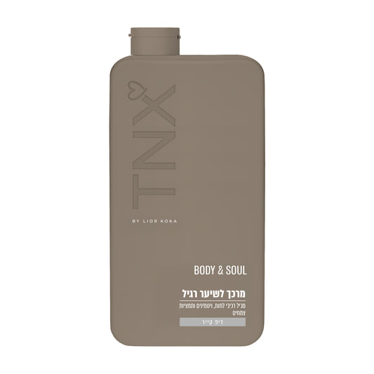 מרכך לשיער רגיל Deep Care