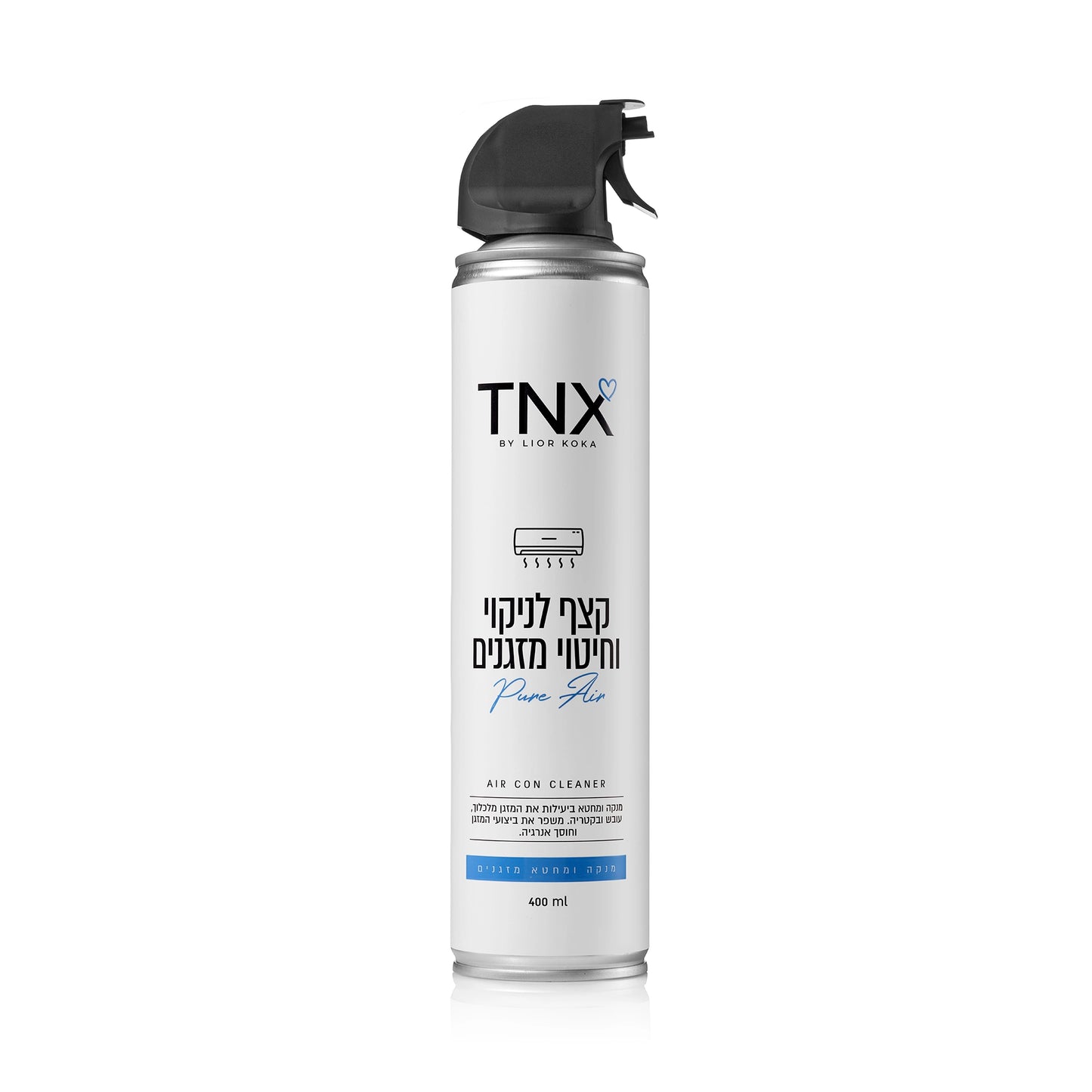 קצף לניקוי  וחיטוי מזגנים