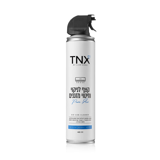 קצף לניקוי  וחיטוי מזגנים