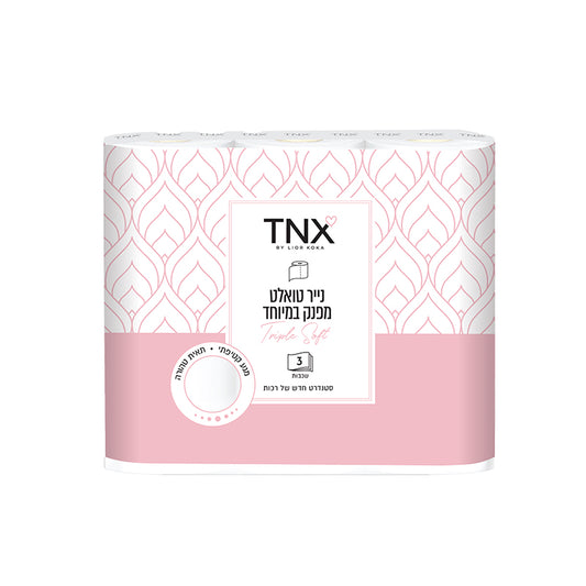 נייר טואלט מפנק במיוחד
