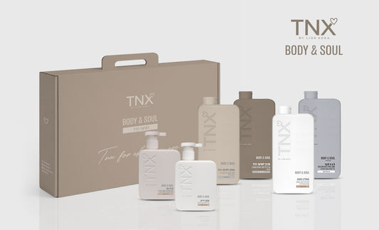 מארז Body & Soul לשיער רגיל