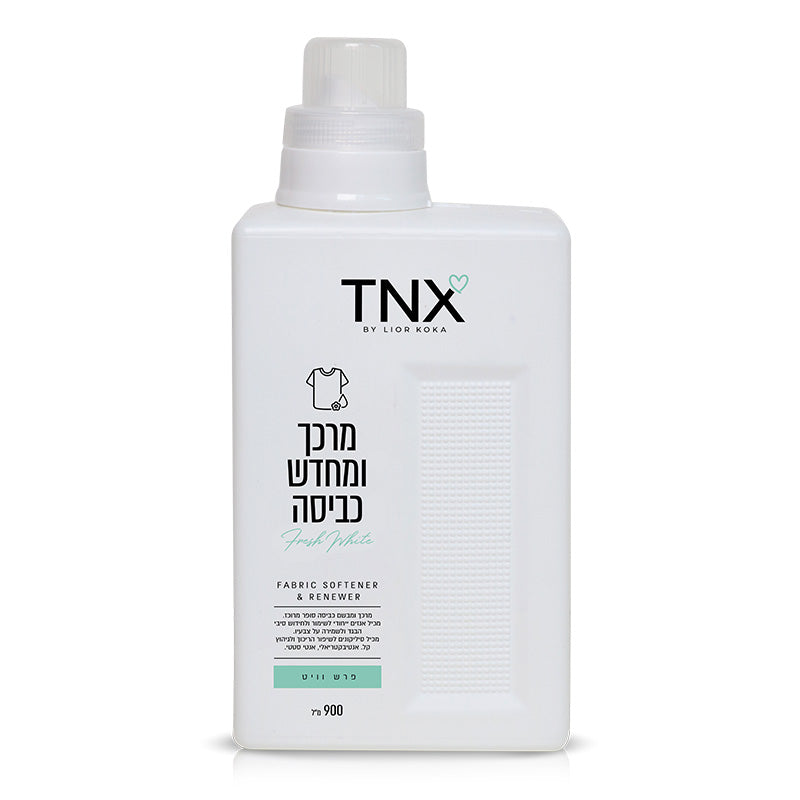 מרכך ומחדש כביסה - פרש וויט