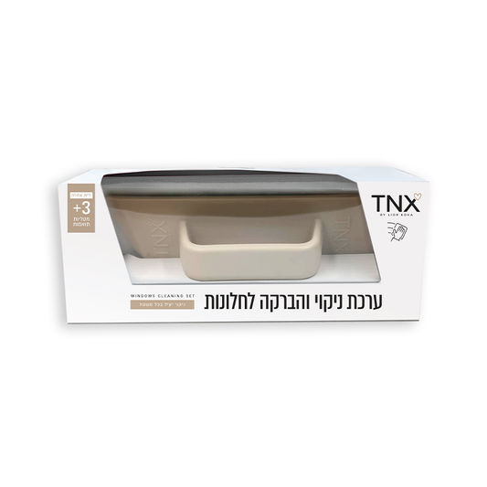 ערכה לניקוי והברקה