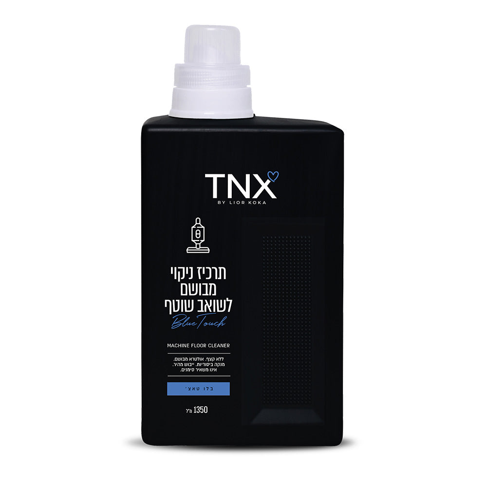 תרכיז ניקוי מבושם לשואב שוטף -בלו טאצ'