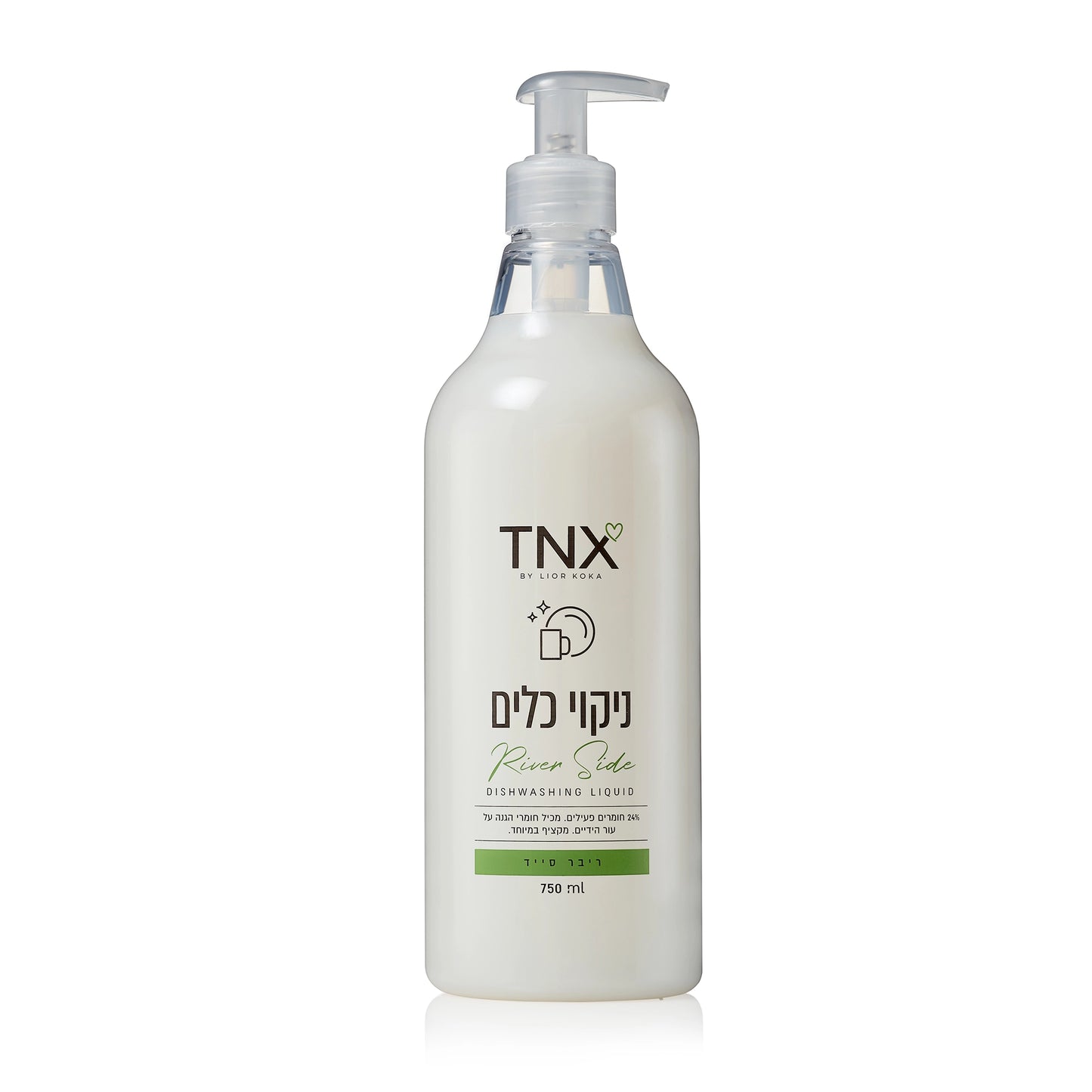 נוזל לניקוי כלים - ריברסייד