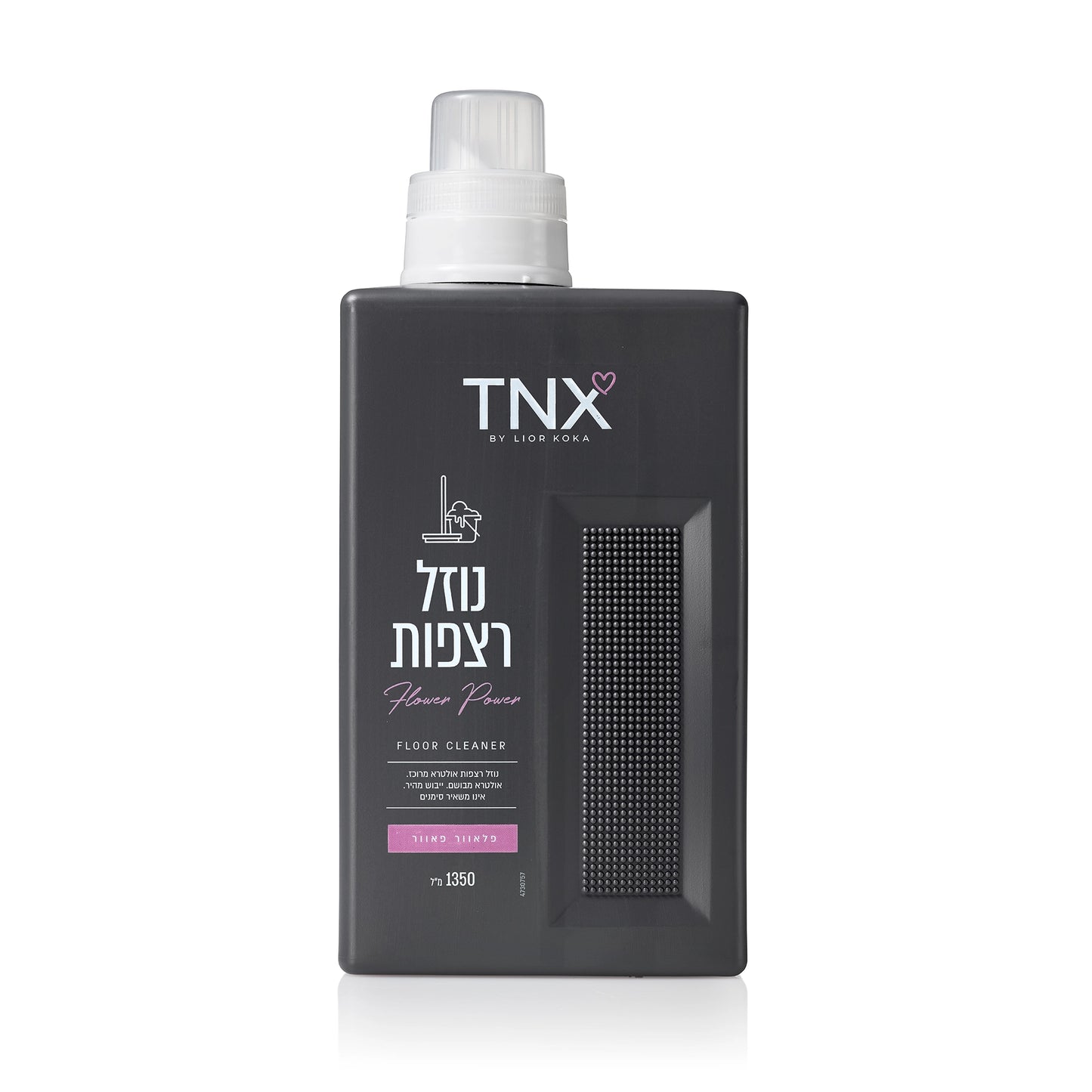 נוזל רצפות - פלוואר פאואר