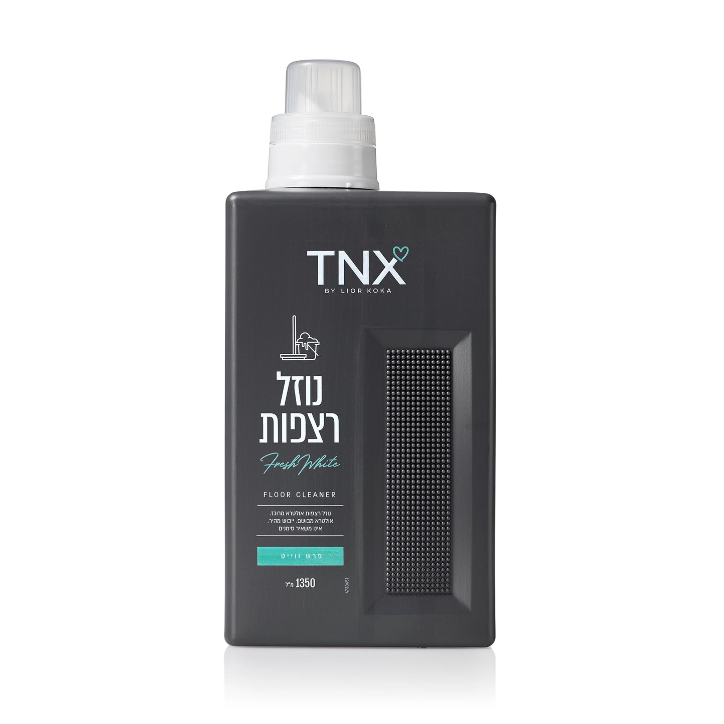 נוזל רצפות - פרש וויט