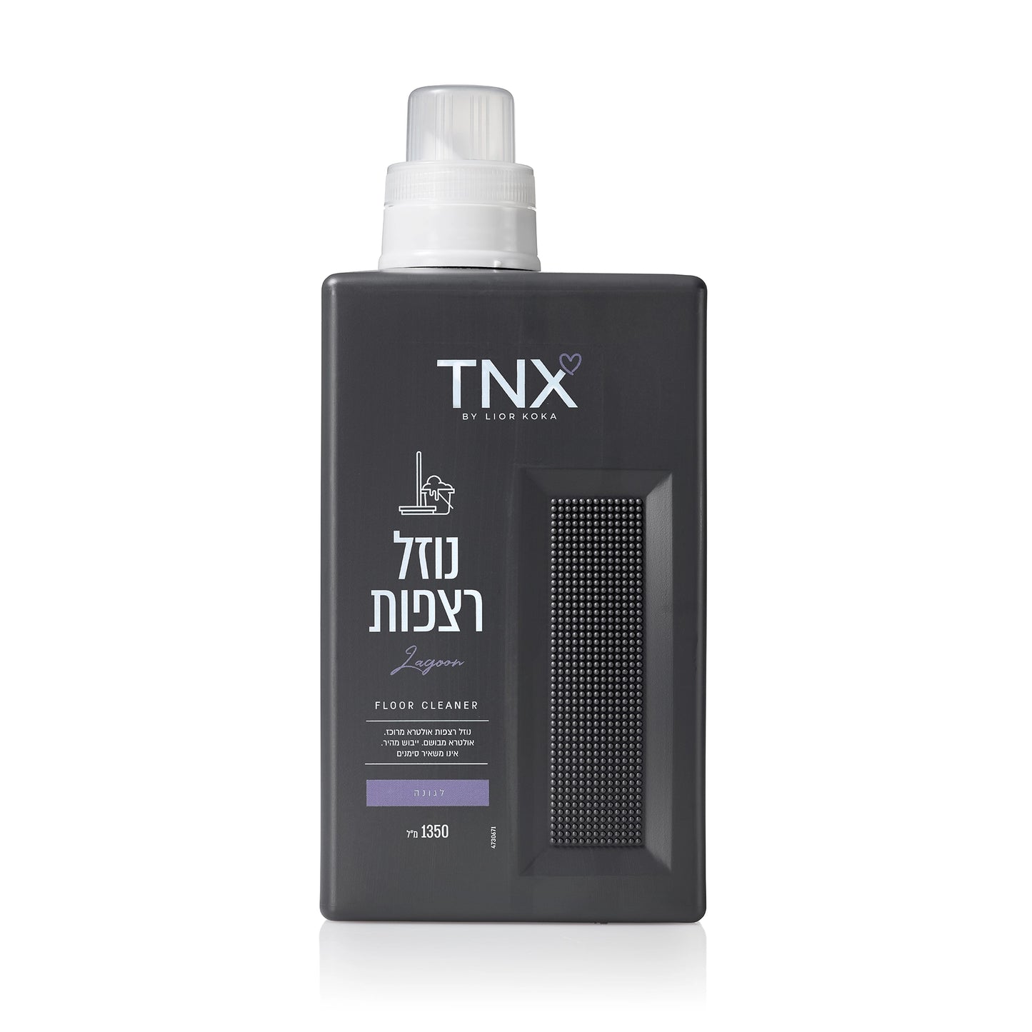 נוזל רצפות לגונה 1350 מ"ל TNX