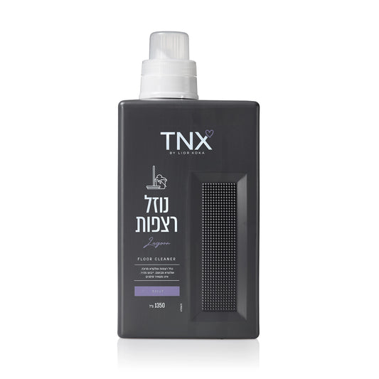 נוזל רצפות - לגונה