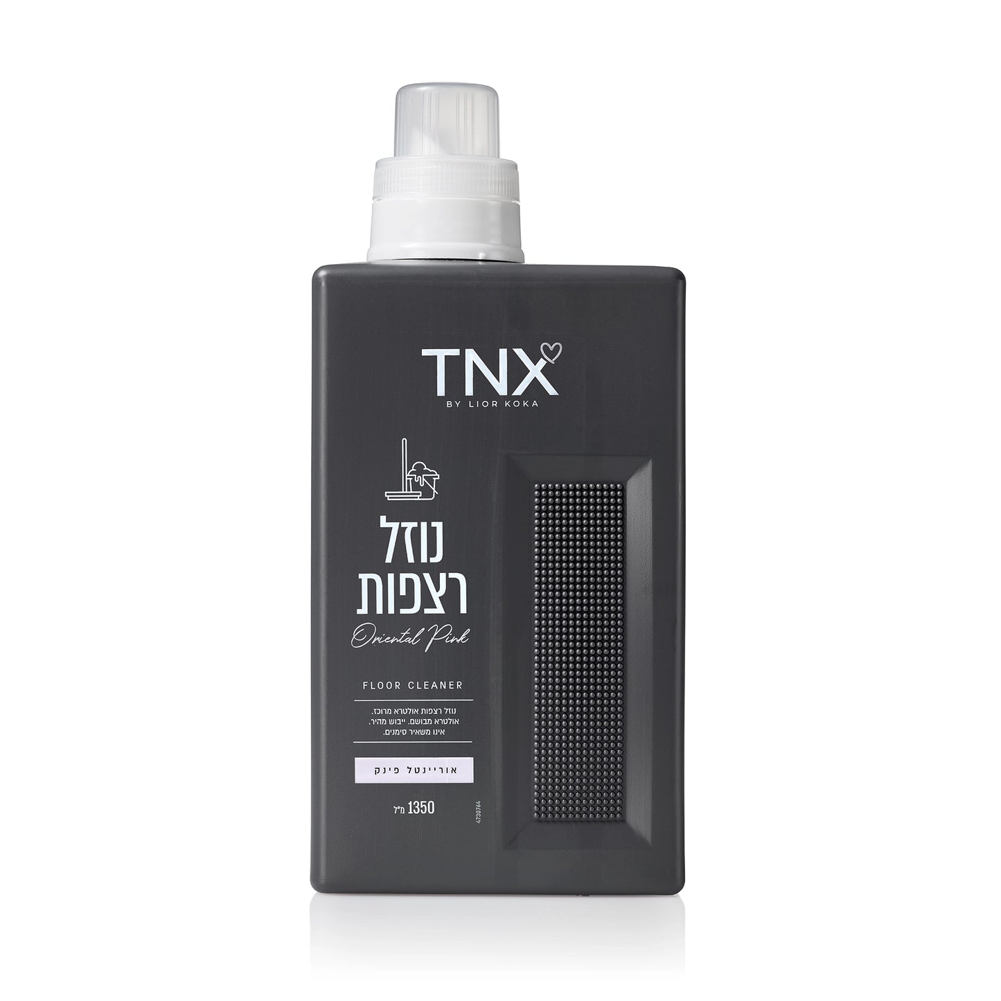 נוזל רצפות - אוריינטל פינק