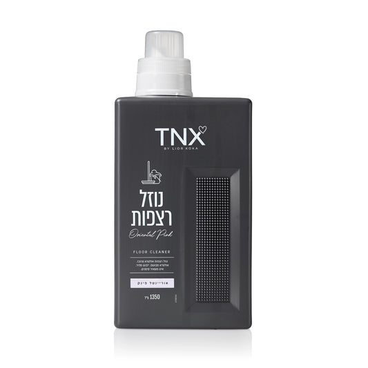 נוזל רצפות - אוריינטל פינק