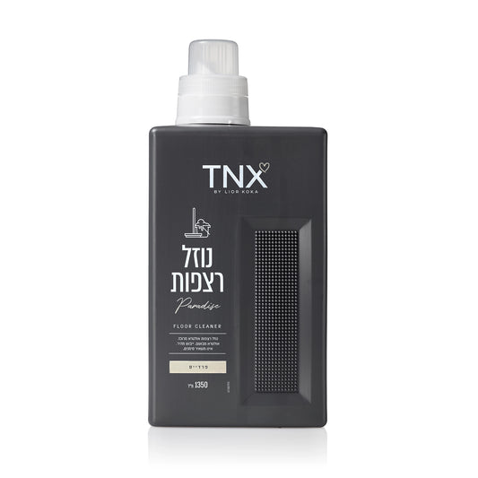 נוזל רצפות - פרדייס