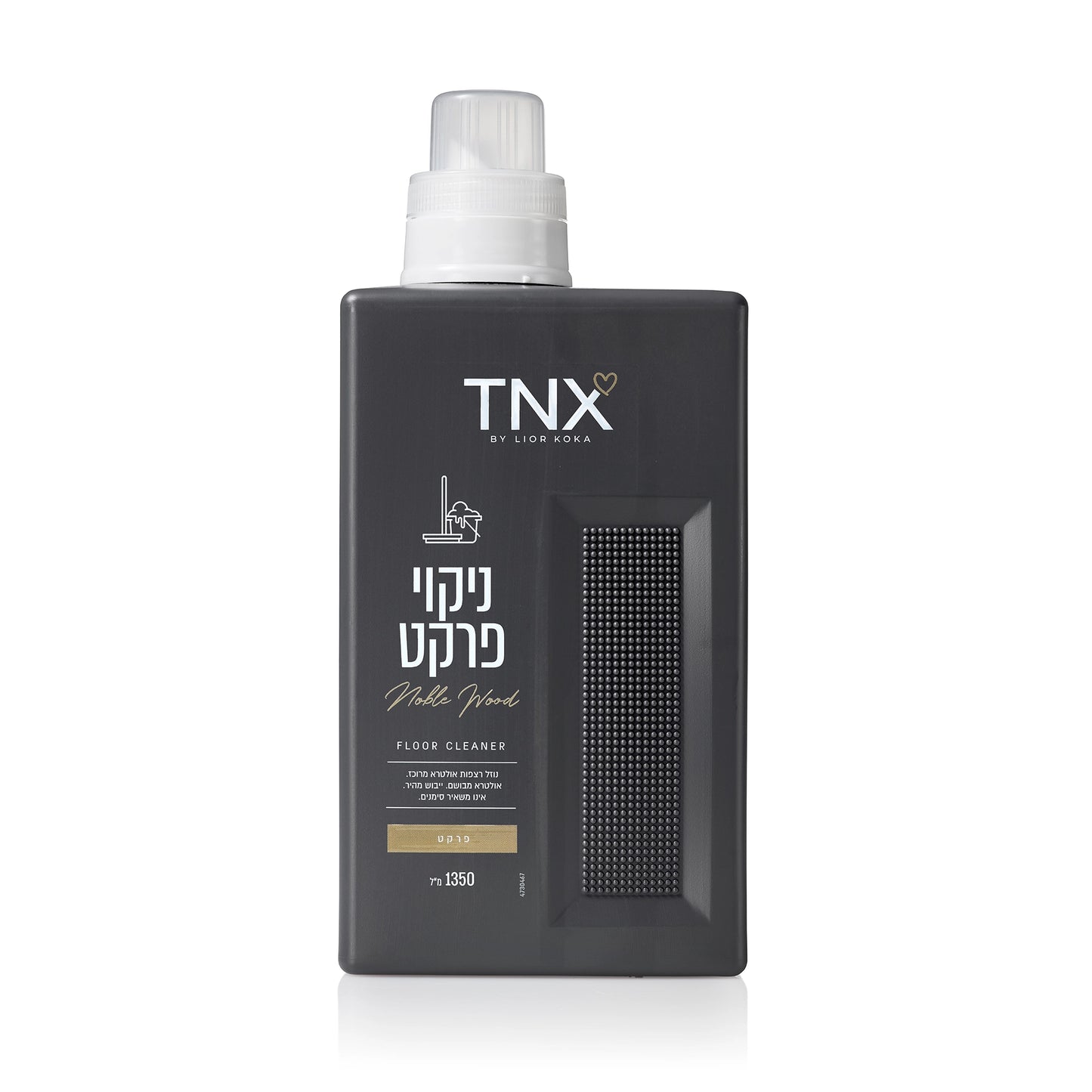 נוזל לניקוי פרקט 1350 מ"ל TNX