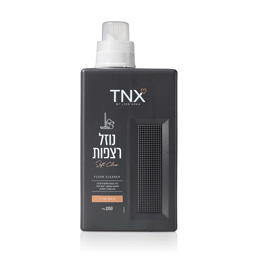 נוזל רצפות - סופט קלין