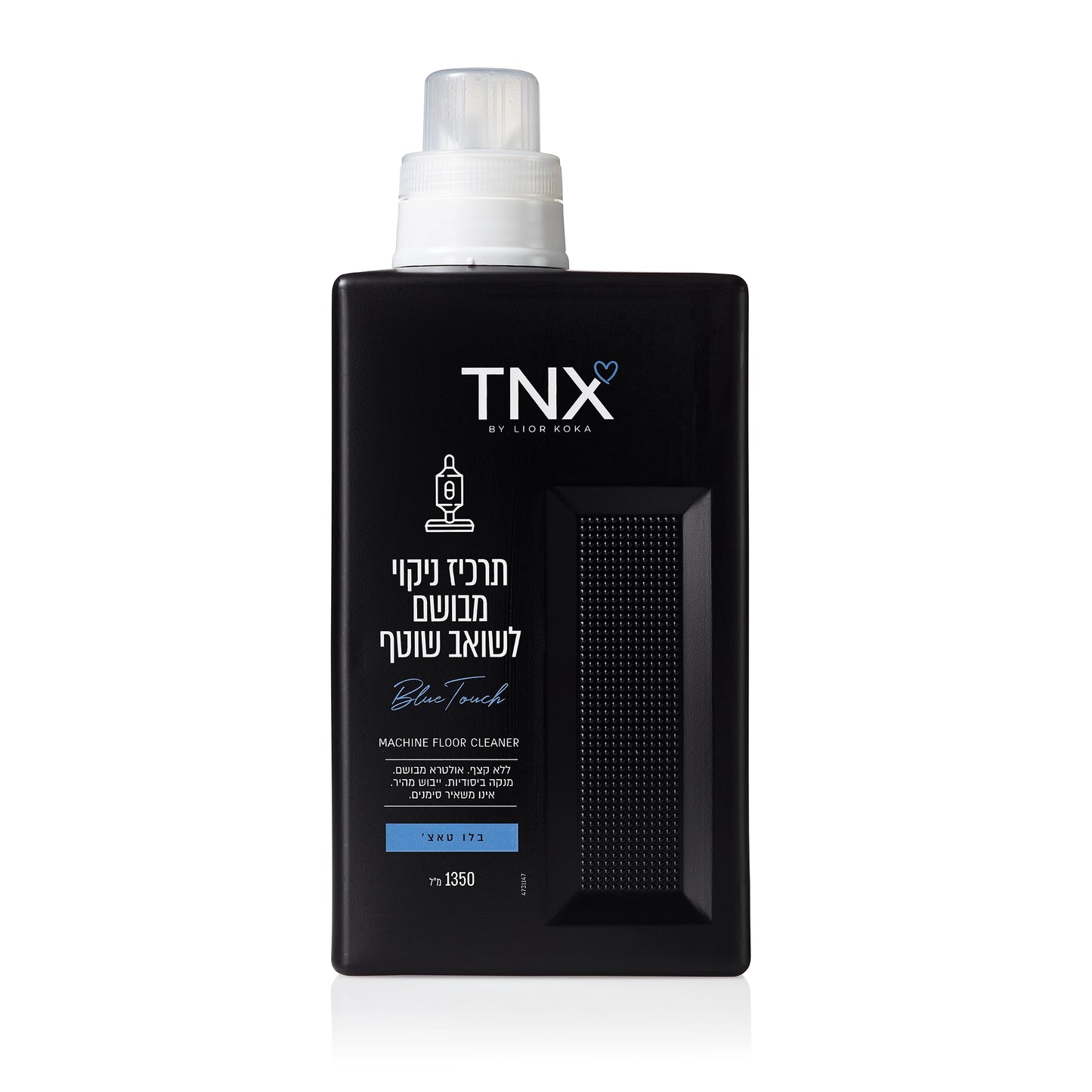 תרכיז ניקוי מבשום לשואב שוטף בלו טאצ' 1350 מ"ל TNX