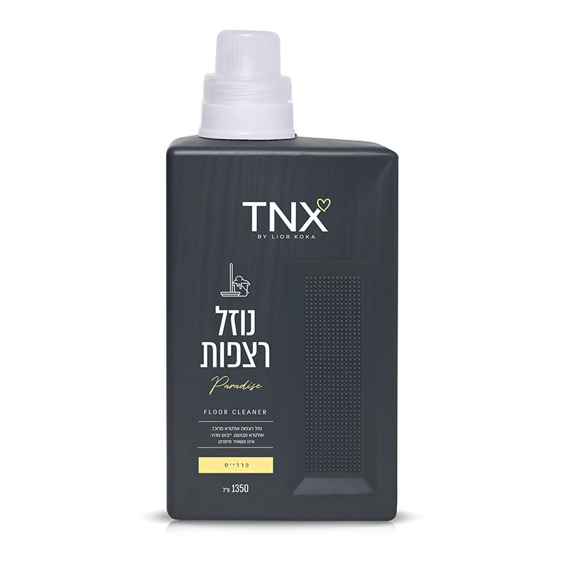 נוזל רצפות - פרדייס