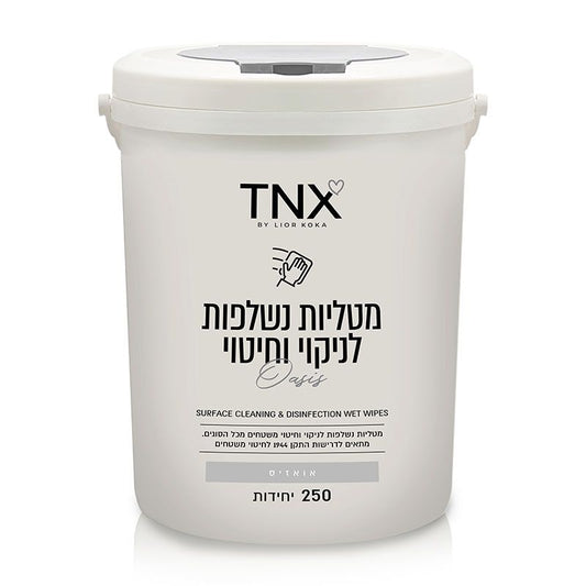 דלי מטליות לניקוי וחיטוי - אואזיס