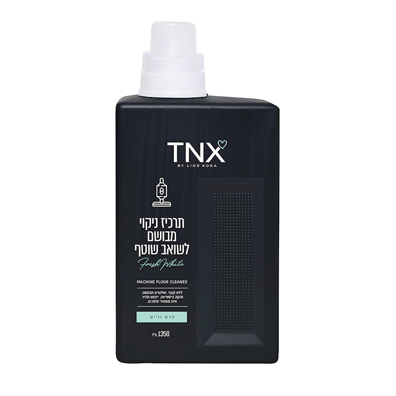 תרכיז ניקוי מבושם לשואב שוטף - פרש וויט