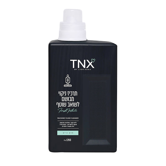 תרכיז ניקוי מבושם לשואב שוטף - פרש וויט