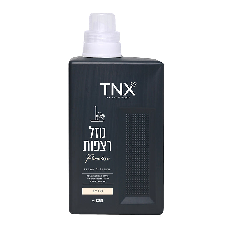 נוזל רצפות - פרדייס