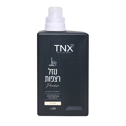נוזל רצפות - פרדייס
