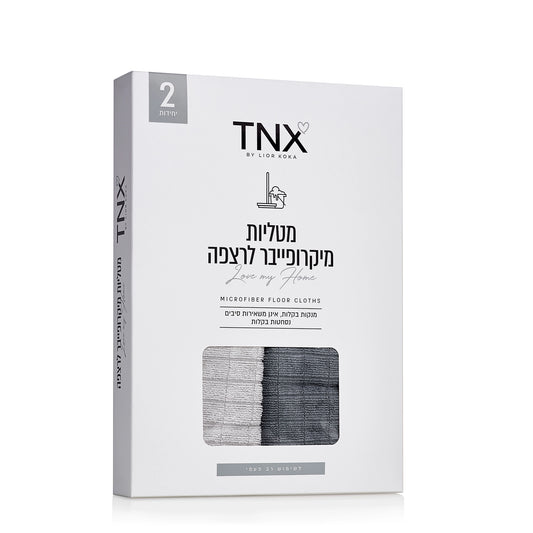 מטליות מיקרופייבר לרצפה