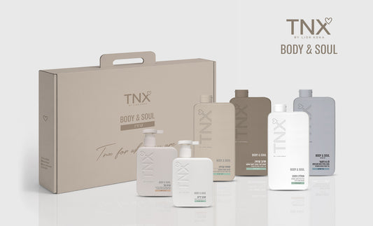 מארז Body & Soul קרטין