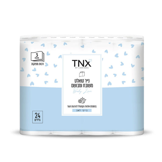 נייר טואלט מבושם Baby Love