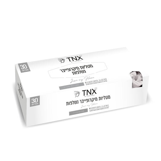 מטליות מיקרופייבר נשלפות בקופסא