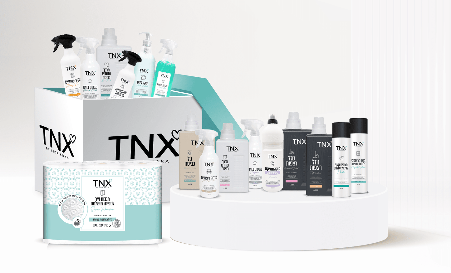 מארז היכרות